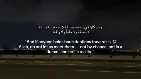 #fyp #foryou #اكسبلور #viral #يارب 