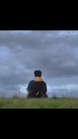 ليت الزمان يعود يوماً🥹💔 #بدون_موسيقى #fyppppppppppppppppppppppp 