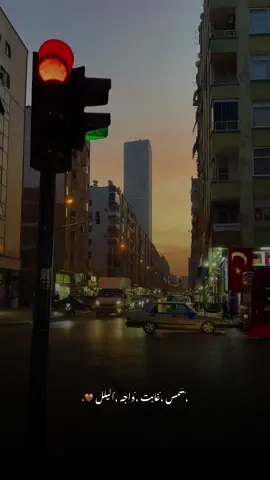 عباراتكم #مرسين #تصويري📸 #اعادة_النشر🔃 #اكسبلورexplore 