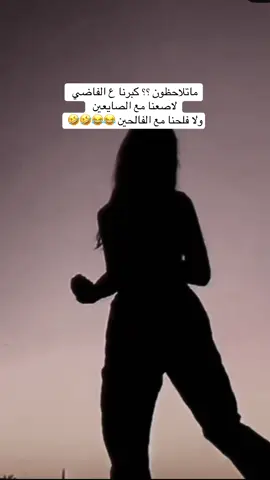 #fypシ゚  #foryou  #إكسبلور_explor 