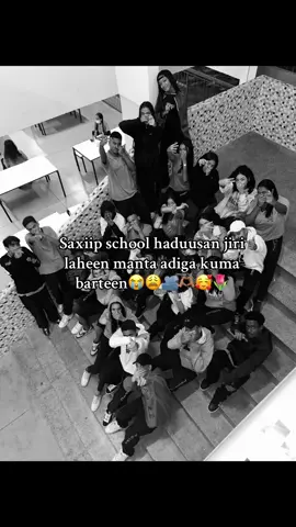 🫶🏽💕#foryou #fyp #friends #school #somalitiktok 