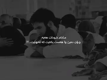 #fyp #foryou #foryoupage 