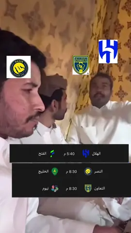 #اكسبلور 