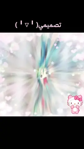 #cutegore #cutecore🎀🦴🍮🐾 #اتمنى_الدعم #explor #اتمنى_الدعم 