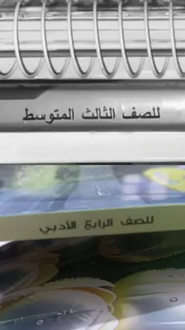 طالبه رابع جمال الماضي والحاضر 🤎💪🏼 #لايك_متابعه_اكسبلور 