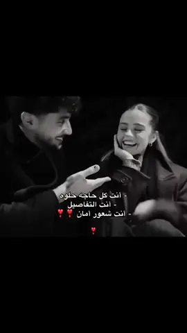 #فوريو #foryou #explore #اكسبلورexplore #fyp 