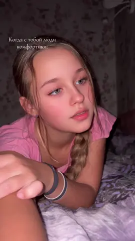 @🎱 @centraxxx @🔗leroxxx_xxxorel🔗 