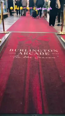 طور السيد نعيم #موالات_حزينة_عراقية💔 #زمن_الفن_الجميل #مشاهير_تيك_توك_العرب #fypシ゚viral🖤tiktok☆♡🦋myvideo❤️❤️🥰🥰 #دعمكم_لكي_استمر😘 