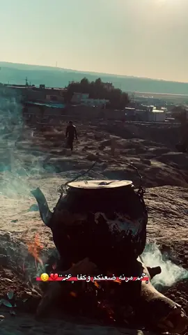 #تصويري_احترافي_الاجواء👌🏻🕊😴 #عتابه 