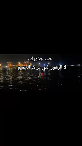 🫂🖤 . . . #sweet #تصميمي🎬 #فيدوهاتي_تصاميمي🎶🎬 #السويتِ 