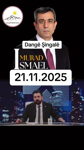 #ezidi #شنكال #kassemgabara #fyp @murad_ismael murad_ismael 