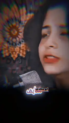 #اصبروا_فأن_الله_لايضيع_اجر_المحسنين #صلو_على_رسول_الله_صل_الله_عليه_وسلم #الشعب_الصيني_ماله_حل😂😂🙋🏻‍♂️ 