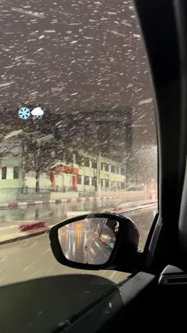 #setif #الشعب_الصيني_ماله_حل😂😂 #fyp #foryou 