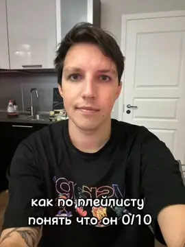 #mzlff #мазелов #твич #музыка #изгои #нойзмс #noizemc #дайтетанк #дк #дкинк #данякашин #руслантушенцов #смн #cmhell #стинт #stint #лида #lida #целевая #нормисы #реки #рекомендации #факты #факт #свага 