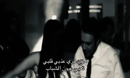 #غزوان_الفهد 