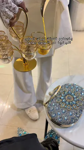 #همس_الجيزاانية #تصويري_احترافي_الاجواء👌🏻🕊😴 #اكسلبور #كشخه #زواجات_الرياض 