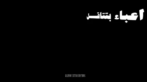 #mousv #راب_مصري #editing #trend 