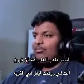 #مالي_خلق_احط_هاشتاقات #foryoupage #الشعب_الصيني_ماله_حل #fyppppppppppppppppppppppp #اكسبلورexplore 