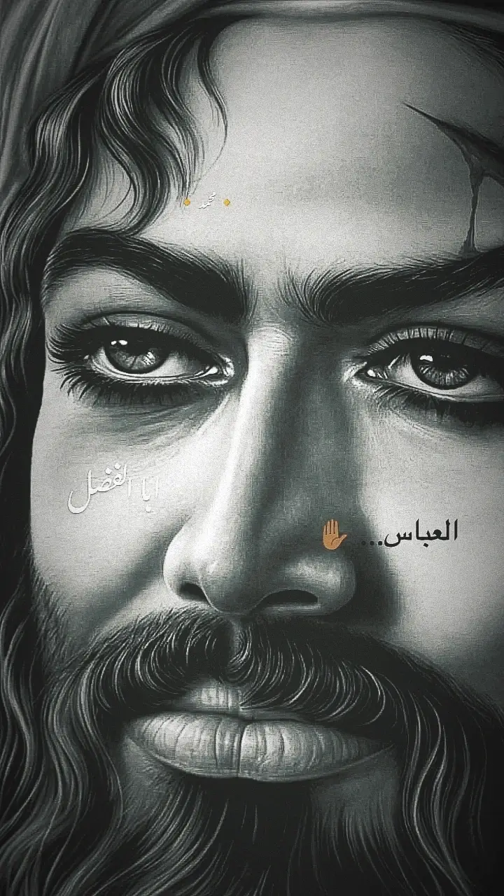 ‏:.:. ⡠⠉⠁⠀⠙⠿⣿⣆⠀⢀⡠⠤⠄⠤⣄ ⡸⠀⠄⠀⠐⣴⣾⣿⣿⠀⡠⠋⠁⠀⡘ ⡟⢠⡄⠠⣼⠿⢿⠟⠁⢀⡼⠀⣀⣶⣧ ⢿⠀⢃⠠⠃⠀⠏⠀⢀⡰⠟⠛⠿⠿ ⠈⠣⢘⠀⡀⣠⣾⠐⡀⠰ ⢀⣸⣦⣾⢛⣍⡻⣾⣿⣤⡀ ⡠⣶⣿⣿⣿⣿⣿⣿⣿⣿⣿⣯ ⢀⣺⣾⣿⡿⠛⠛⢻⣿⣿⣿⣿⣿⡿⣿⠄ ⣯⣿⣿⣿⠁⠀⣰⣿⣿⣿⣿⣿⣿⣾⣆ ⢹⣿⡿⣧⣤⣀⣠⣤⣶⣿⣿⣿⣿⣞⣿⣿⣧ ⢀⣾⣿⠿⣿⡿⢻⣿⠿⣿⣿⣿⣿⣿⣿⣾⣿⣼ ⣸⣿⣿⠀⣼⣾⡀⠀⣾⣿⣿⣿⣿⡿⠋ ⣿⣿⣿⣷⣬⣿⣿⣿⣷⣤⣶⣿⣿⣿⣿⣿⣯ ⣿⣿⣿⣿⣟⣭⣭⣿⣿⣿⣿⣿⣿⣿⣿⣿⣿ ⢀⣼⣿⣿⣟⣟⣿⣿⣿⣿⣿⣿⣿⣿⣿⣿⣯⣿ ⢀⣠⡑⣽⣿⣿⣿⣿⣿⣿⣿⣿⣿⣿⣿⣿⣿⣿⣿⣿⣷ ⣴⣿⣿⡃⣿⣿⣿⣿⠀⠙⠛⠿⣿⣿⣿⣿⣿⣿⣿⣿⣿⣿⣷⣄ ⣿⣿⣿⣿⣽⣿⣿⣿⣆⡀⢠⡀⠋⠉⣿⣿⣿⣟⣿⣿⣿⣿⣿⣿⣿ ⣿⣿⣿⣿⣿⣿⣿⣿⣿⡏⠙⣷⠆⠚⢛⣿⣿⣷⢿⣿⣿⣿⣿⣿⣿ ⣿⣿⣿⣿⣿⣿⣿⣿⣿⣿⣷⣮⣥⠀⠈⠉⠁⢀⣾⣿⣿⣿⣿⣿⡿ ⣿⣿⣿⣿⣿⢿⠛⢛⠿⠉⠉⠉⡉⢙⣻⠻⠻⣿⣿⣿⣿⣿⣿ ⣿⣿⣿⠟⢁⡠⠀⠄⠀⠀⠀⠉⠙⠒⠃⠾⠹⣲⡘⠿⣿⣿⣿ ⣿⡿⠁⠀⠀⠀⠈⠛⠚⠉⠉⠛⠉⠙⠳⠖⣤⢌⡑⠂⠞⢿⣿ ⡟⠐⠂⠅⡠⠂⠁⠀⠀⢀⣴⣦⣶⣶⣶⣦⣌⠘⢮⡔⡈⠙⣿ ⠁⢀⠄⡈⠄⢀⠀⢠⣶⣿⣿⣿⣿⣿⣿⣿⣿⡆⠈⢣⠈⠜⣿ ⠄⠑⡨⠈⠀⢠⣴⠿⡿⣿⣿⣿⣿⣿⣿⡿⠟⠻⡄⠈⢸⡀⠚ ⡤⠪⠀⠀⢠⣿⣥⡴⠦⠤⠉⣙⣿⣿⠡⡔⠾⠟⣾⠀⠨⢀⠘ ⠃⠀⠀⠀⢸⣿⣤⡠⠧⢤⡻⢼⣿⣿⣼⣿⣤⣧⣿⠀⡄⢸⠀ ⠀⣀⠀⠀⠀⣿⣿⣿⣷⣿⣷⣿⣿⣿⣿⣿⣿⣿⣿⡄⢀⢸⠀ ⠠⡇⠀⠀⠀⢹⣿⡿⣿⣿⣏⡖⢿⣿⢓⣽⣿⣿⣿⠁⢨⢸⠀ ⠠⠇⠀⠀⠀⠀⠫⣿⣿⠟⠉⠀⠀⠄⠀⠉⠙⢿⡟⠀⠈⠸⠀ ⡐⡆⠀⠀⠀⠀⠀⠘⠁⠀⢀⡐⠒⠒⠢⠂⠀⠀⠂⠀⢀⠀⠀ ⣹⠆⠀⠀⠀⠀⠀⠀⠀⠀⠀⠀⠀⠀⠀⠀⠀⠀⠀⠀⠈⠀⢰ ⢺⠀⠀⠀⠈⢸⡀⠀⠀⠀⠀⠀⠀⠀⠀⠀⠀⠀⠀⠀⠀⠂⡘ ⡎⠀⠀⠀⠀⠄⣇⠠⢄⠀⠀⠀⠀⠀⠀⣀⡀⡄⠀⠀⠀⠀⡇ ⠄⠀⠀⠀⠀⡇⣷⡀⠩⡇⣠⣮⣶⣿⠿⣫⡾⠀⠀⠀⠀⠀⠁ ⠀⠀⠀⠀⠀⣷⠑⠳⠋⣾⡿⠟⣫⢵⡿⠟⠀⠀⠀⠀⠀⠀⠀ ⠀⠀⠀⠀⠐⠁⢀⣴⠀⣩⡖⡽⠝⢈⠀⠀⠀⠀⠀⠀⠀⠀⠀ ⠀⠀⠀⠀⢠⣴⡏⣫⣾⠟⠉⢀⡴⠁⠀⠀⠀⠀⠀⠀⠀⠀⠀ ⠀⠀⠀⠀⣿⢟⠕⠋⢀⣠⣲⡟⠁⠀⠀⠀⠀⠀⠀⠀⠀⠀⠀ ⠀⠀⠀⠠⣷⠋⣠⠞⣰⣿⡝⠀⠀⠀⠀⠀⠀⠀⠀⠀⠀⠀⠀ ⠀⠀⠀⣾⠁⣼⡟⣼⡏⡟⠀⠀⠀⠀⠀⠀⠀⠀⠀⠀⠀⠀⠀ ⠀⠀⠀⢁⣾⣯⢃⣿⡟⠀⠀⠀⠀⠀⠀⠀⠀⠀⠀⠀⠀⠀⠀ ⠀⠀⠀⣿⣿⢤⣾⡏⠀⠀⠀⠀⠀⠀⠀⠀⠀⠀⠀⠀⠀⠀⠀ ⠀⠀⢸⣿⣲⣿⡟⠀⠀⠀⠀⠀⠀⠀⠀⠀⠀⠀⠀⠀⠀⠀⠀ ⠀⠀⡿⣜⣿⡿⠁⠀⠀⠀⠀⠀⠀⠀⠀⠀⠀⠀⠀⠀⠀⠀⠀ ⠀⢠⡟⣼⣿⠁⠀⠀⠀⠀⠀⠀⠀⠀⠀⠀⠀⠀⠀⠀⠀⠀⠀ ⠀⠸⣼⣿⠃⠀⠀⠀⠀⠀⠀⠀⠀⠀⠀⠀⠀⠀⠀⠀⠀⠀⠀ ⠀⣽⣿⠏⠀⠀⠀⠀⠀⠀⠀⠀⠀⠀⠀⠀⠀⠀⠀⠀⠀⠀⠀ ⠀⠀⠀⠀⠀⠀⠀⠀⠀⢸⡇⠀⠀⠀⠀⠀⢰⡆⠀⠀⠀⠀⠀⠀ ⠀⠀⠀⠀⠀⠀⠀⠀⠀⣽⡇⠀⠀⠀⠀⠀⣼⡇⠀⠀⠀⠀⠀⠀ ⠀⠀⠀⠀⠀⠀⠀⠀⠀⢿⡇⠀⠀⠀⠀⠀⣿⠇⠀⢀⠀⠀⠀⠀ ⠀⠀⠀⠀⠀⢀⣴⣶⡆⢹⡇⢠⣴⣶⣶⠀⣿⡇⠀⣸⣷⠀⠀⠀ ⠀⠀⢸⡇⠀⢸⡯⣿⣷⣾⣷⣾⣿⣶⣶⠀⣿⣶⣶⣿⣿⠀⠀⠀ ⠀⠀⠙⢿⣶⠿⠃⠀⠀⠀⠀⠀⠀⠀⠀⠀⠀⠀⣶⠀⡶⠀⠀⠀ ⠀⠀⠀⠾⠐⠷⠀⠀⠀⠀⠀⠀⠀⠀⠀⠀⠀⠀⠀⠀⠀⠀⠀⠀ ⠀⠀⠀⠀⠀⠀⠀⠀⠀⠀⠀⠀⠀⠀⠀⠀⠀⠀⠀⠀⠀⠀⠀⠀ ⠀⠀⠀⠀⠀⠀⠀⠀⠀⠀⠀⠀⠀⠀⠀⠀⠀⠀⠀⠀⠀‏‏‏‏: ⢀⢀⢀⠑⢦⡀ ⢀⢀⢀⢀⢀⠻⣷⣄ ⢀⢀⢀⢀⢀⢀⠘⢿⣷⣄ ⢀⢀⢀⢀⢀⢀⢀⠈⢿⣿⣷⣄ ⢀⢄⢀⢀⢀⢀⢀⢀⢀⢻⣿⣿⣦⡀ ⢀⠈⢿⣦⡀⢀⢀⢀⢀⠈⢿⣿⣿⣷⡄ ⢀⢀⢀⢻⣿⣷⣄⢀⢀⢀⠸⣿⣿⣿⣿⣆ ⢀⢀⢀⢀⢻⣿⣿⣷⣦⡀⢀⣿⣿⣿⣿⣿⣆ ⢀⢀⢀⢀⢀⢻⣿⣿⣿⣿⣷⣿⣿⣿⣿⣿⣿⡄ ⢀⢀⢀⢀⢀⢀⢻⣿⣿⣿⣿⣿⣿⣿⣿⣿⣿⣿⡀ ⢀⢀⢀⢀⢀⢀⢀⢻⣿⣿⣿⣿⣿⣿⣿⣿⣿⣿⣧ ⢀⢀⢀⢀⢀⢀⢀⠈⢿⣿⣿⣿⣿⣿⣿⣿⣿⣿⣿⡀ ⢀⢀⢀⢀⢀⢀⢀⢀⠘⣿⣿⣿⣿⣿⣿⣿⣿⣿⣿⣇ ⢀⢀⢀⢀⢀⢀⢀⢀⢀⢹⣿⣿⣿⣿⣿⣿⣿⣿⣿⣿ ⢀⢀⢀⢀⢀⢀⢀⢀⢀⢀⢿⣿⣿⣿⣿⣿⣿⣿⣿⣿⡄ ⢀⢀⢀⢀⢀⢀⢀⢀⢀⢀⢸⣿⣿⣿⣿⣿⣿⣿⣿⣿⡇ ⢀⢀⢀⢀⢀⢀⢀⢀⢀⢀⠈⣿⣿⣿⣿⣿⣿⣿⣿⣿⡇ ⢀⢀⢀⢀⢀⢀⢀⢀⢀⢀⢀⣿⣿⣿⣿⣿⣿⣿⣿⣿⡇ ⢀⢀⢀⢀⢀⢀⢀⢀⢀⢀⢀⢸⣿⣿⣿⣿⣿⣿⣿⣿⡇ ⢀⢀⢀⢀⢀⢀⢀⢀⢀⢀⢀⢸⣿⣿⣿⣿⣿⣿⣿⣿⠃ ⢀⢀⢀⢀⢀⢀⢀⢀⢀⢀⢀⢸⣿⣿⣿⣿⣿⣿⣿⣿ ⢀⢀⢀⢀⢀⢀⢀⢀⢀⢀⢀⢸⣿⣿⣿⣿⣿⣿⣿⡟ ⢀⢀⢀⢀⢀⢀⢀⢀⢀⢀⢀⢸⣿⣿⣿⣿⣿⣿⣿⡇ ⢀⢀⢀⢀⢀⢀⢀⢀⢀⢀⢀⣾⣿⣿⣿⣿⣿⣿⣿⠁ ⢀⢀⢀⢀⢀⢀⢀⢀⢀⢀⢀⣿⣿⣿⣿⣿⣿⣿⡟ ⢀⢀⢀⢀⢀⢀⢀⢀⢀⢀⢸⣿⣿⣿⣿⣿⣿⣿⠇ ⢀⢀⢀⢀⢀⢀⢀⢀⢀⢀⣼⣿⣿⣿⣿⣿⣿⡿ ⢀⢀⢀⢀⢀⢀⢀⢀⢀⢠⣿⣿⣿⣿⣿⣿⣿⠇ ⢀⢀⢀⢀⢀⢀⢀⢀⢀⣼⣿⣿⣿⣿⣿⣿⡟ ⢀⣠⣤⣤⡀⢀⢀⢀⢠⣿⣿⣿⣿⣿⣿⣿⠇ ⠸⣿⣿⣿⣷⡀⢀⢀⣾⣿⣿⣿⣿⣿⣿⡿ ⢀⠙⢿⣿⣿⣿⣿⣿⣿⣿⣿⣿⣿⣿⣿⣇ ⢀⢀⢀⠈⠙⠻⢿⣿⣿⣿⣿⣿⣿⣿⣿⣿⣶⣄ ⢀⢀⢀⢀⢀⢀⢀⣿⣿⣿⣿⣿⣿⣿⣿⣿⣿⣿⣿⣦ ⢀⢀⢀⢀⢀⢀⣸⣿⣿⣿⣿⣿⣿⠏⢀⢀⢉⣿⣿⣿⣿⡄ ⢀⢀⢀⢀⢀⢀⣿⣿⣿⣿⣿⣿⠛⢀⢀⢀⣿⣿⠿⠁ ⢀⢀⢀⢀⢀⣸⣿⣿⣿⣿⣿⣿⡇ ⢀⢀⢀⢀⢀⣿⣿⣿⣿⣿⣿⣍ ⢀⢀⢀⢀⣼⣿⣿⣿⣿⣿⡟⠋ ⢀⢀⢀⣼⣿⣿⣿⣿⣿⣿⣿⣆ ⢀⢀⢀⢿⣿⣿⣿⣿⣿⣿⣿⣿⢀⢀⢀⢀⠙⠿ #موكب_عشق_علي #لايك_متابعه_اكسبلور #موكب_شهيد_الجمعة_الحسيني_سوقالشيوخ #موكب_الاحزان #موكب_بني_عامر #.