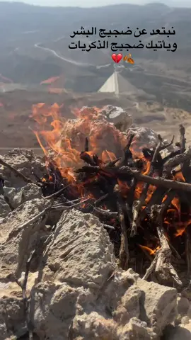 تفكير كتلني ....🥺💔🥀 #مجرد________ذووووووق🎶🎵💞 #تصميم_فيديوهات🎶🎤🎬 #مشاهدات100k🔥 #صعدوو_ءڪڪسبلور_للايڪ_متابعه #كسبلور_explor 