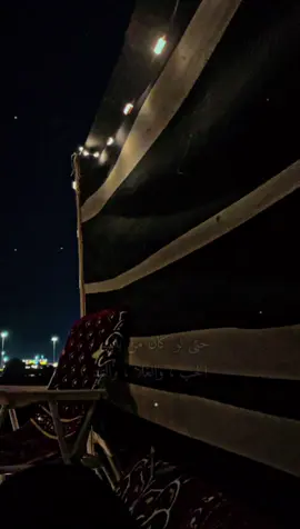 #حايلنا♥️🚶🏻 