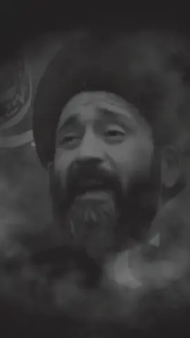 #السيد #السيد_علي_الطالقاني #حسبي_الله_ونعم_الوكيل 