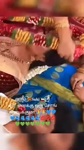 @꧁𝄟≛⃝🇱🇰𝐒𝐮𝐤𝐢🇰🇼≛⃝𝄟 ⫷⃟🔹 