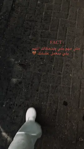 #نابلس #اكسبلوررررر #fyp #مشاهدات #🖤 