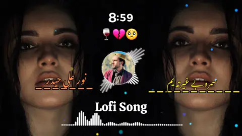 #unfreesaccount#viralvideo#fyp#foryoupage#grow 