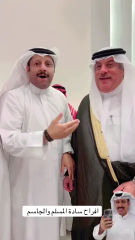 #الاحساء_الهفوف 