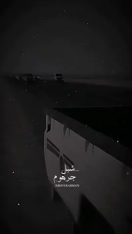 #CapCut #تصميم_فيديوهات🎶🎤🎬 #fypシ゚ #تصميمات #foryoup