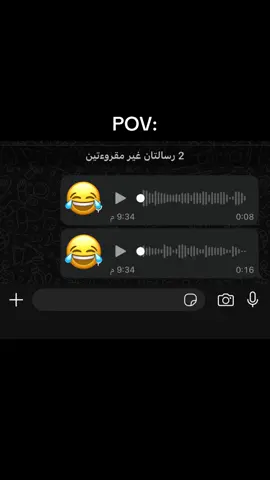 صاحبك الي يفهم في الطب#الشعب_الصيني_ماله_حل😂😂 #بنغازي_ليبيا🇱🇾 #ليبيا_طرابلس_مصر_تونس_المغرب_الخليج #اعادة_النشر🔃 #رياكشنات_مضحكه 