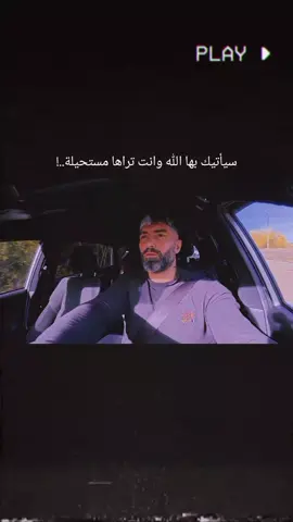 فعلا #عبارتكم_الفخمه📌📿 #تصميمي🎬 #عبارات #fyp 