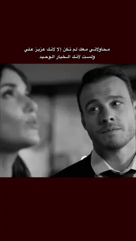 #اقتباسات #fypシ゚ #foryou #fyp 