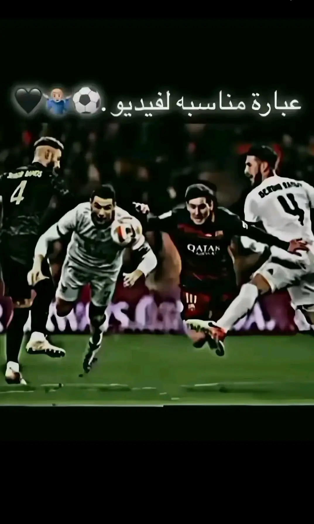 #عشاق_المنتخب_الوطني🇩🇿🔥👑❤️🇵🇸 #تيم_عشاق_الكرة⚽🖤 #ريال_مدريد_عشق_لا_ينتهي🤍👑⚽ #هيابناالامنديال🥺🥺🥺 #ابوني_ياك_باطل_ولا_حنا_مانستاهلوش 