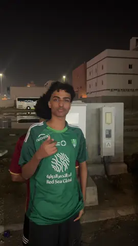 رايكم😂😂؟