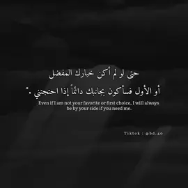 فيديو مع أغنيتي المفضلة 🩵  .''  #عبارات_حزينه #اقتباسات #تك_توك #explore #fypシ 