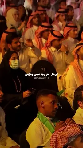 ترا المهوم يتمنى السلامه #ندامه @ماجد المهندس #ماجد_المهندس_صوت_الحب #fypシ #viral #ماجد_المهندس 