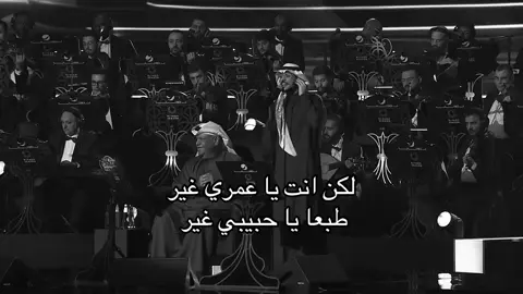 #fyp #viral #عايض 