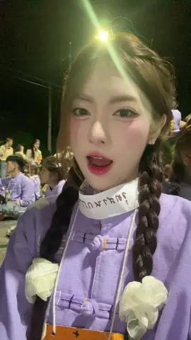 #รับน้องขึ้นดอยมช #fyp #อก 