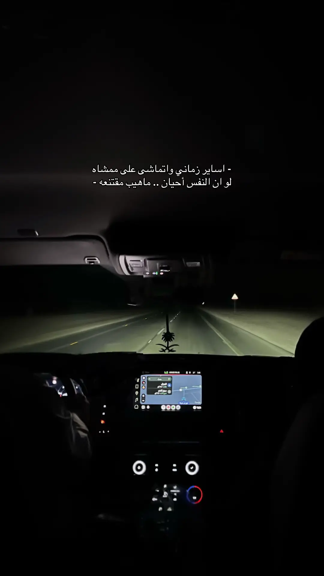 - شعِر ..  #قصيد   #fyp   #explore   #foryou  #viral 