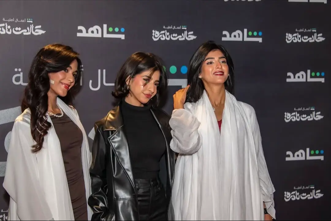 ##شريفه_شنيني❤️##انتصار_الشريف🧊totaشريفه_سميه_شنيني_❤️##سميه_شريفة_انتصار_@@مهاااااوي🍓🫶@@ToTa🧊انتصار الشريف@@جنى 🌸 