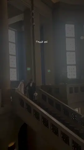 تـۆ و چـاوەکانت و دڵت بۆ  من خێزانێکی ترن🩷’ #foryou #foryoupage #fyp #capcut #tiktok 