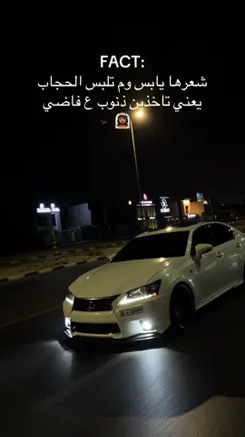 #اكبسلور_export #الشعب_الصيني_ماله_حل😂😂 #fypppppppppppppppppppppppp #foryou #لكزس 