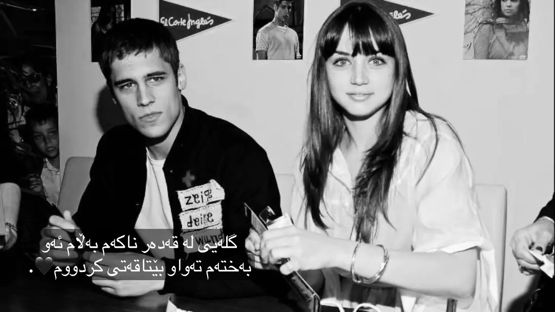 #fypppppppppppppppppppppppppppppp #foryoupageofficiall #foryoupage #foryou #anadearms 