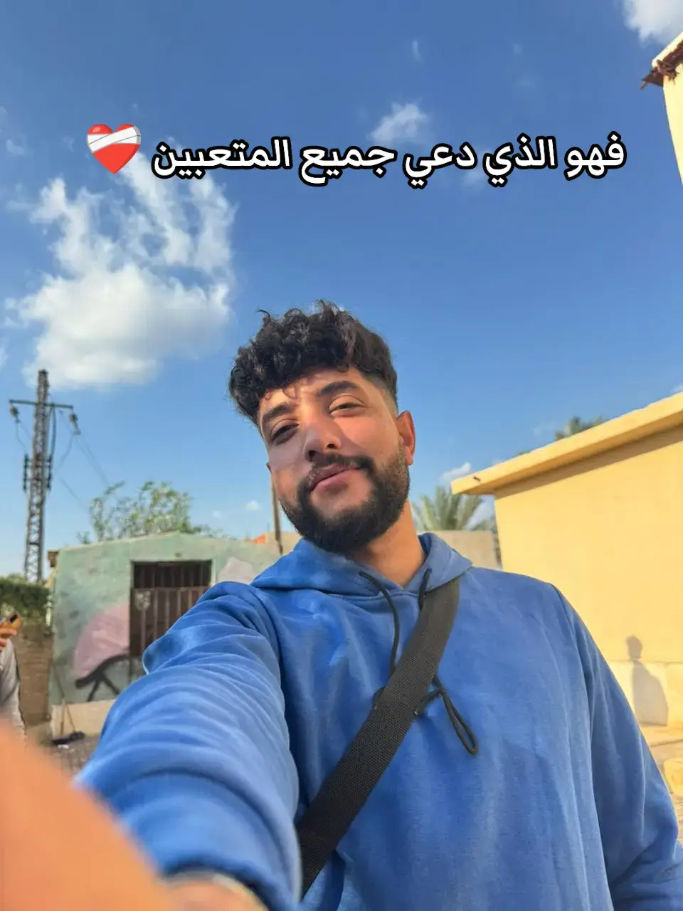 #حالات_واتس_مسيحيه♥️✝️ #jesus #capcut #viral #fyp 