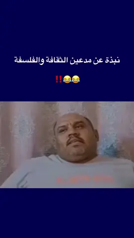 @مصطفى طالب | Mustafa Talib 