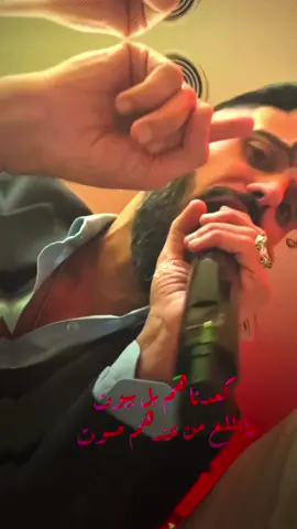 ما طلع من عندهم صوت 🔥👌🏻@كامل يوسف #كامل_يوسف #الشهم🎖️ #explore #الشعب_الصيني_ماله_حل😂😂 