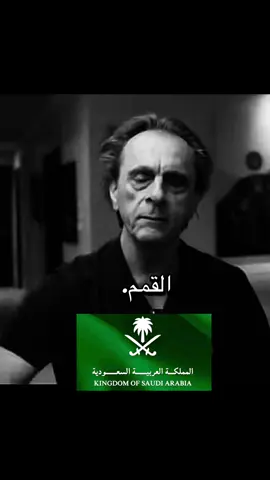 #المملكة_العربية_السعودية #الرياض #السعودية #محمد_بن_سلمان #mbs 