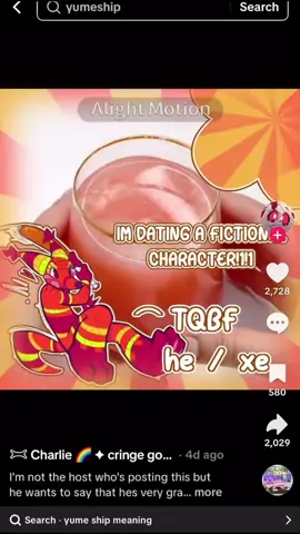 #thosepeople #meme #corny #giftok #fyp